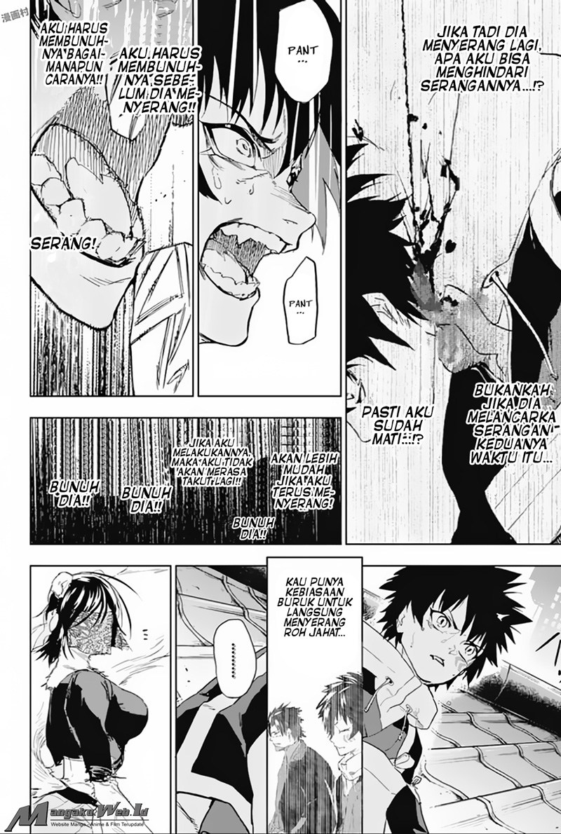 Bozebeats Chapter 11 Gambar 17