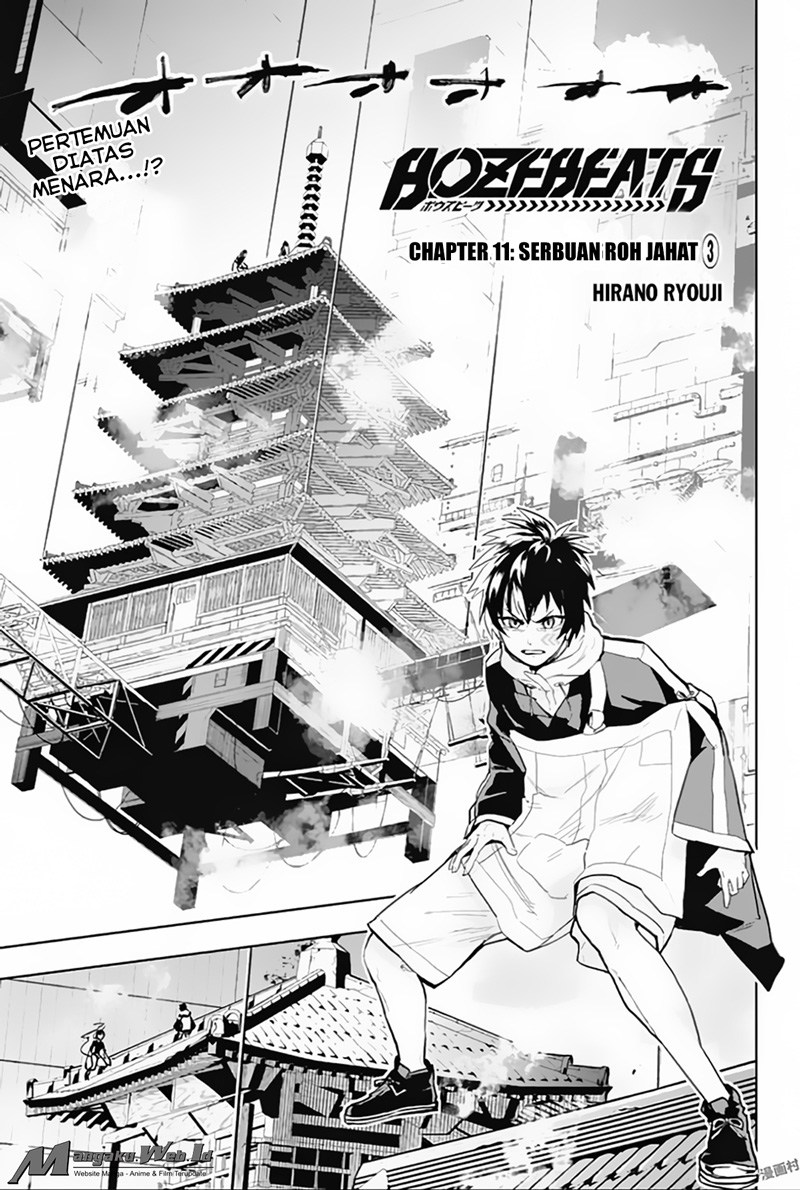 Baca Bozebeats Chapter 11 Gambar 2