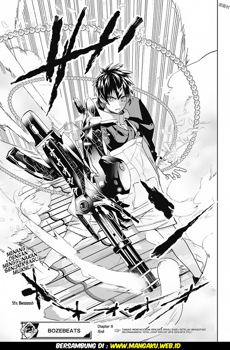 Bozebeats Chapter 11 Gambar 20