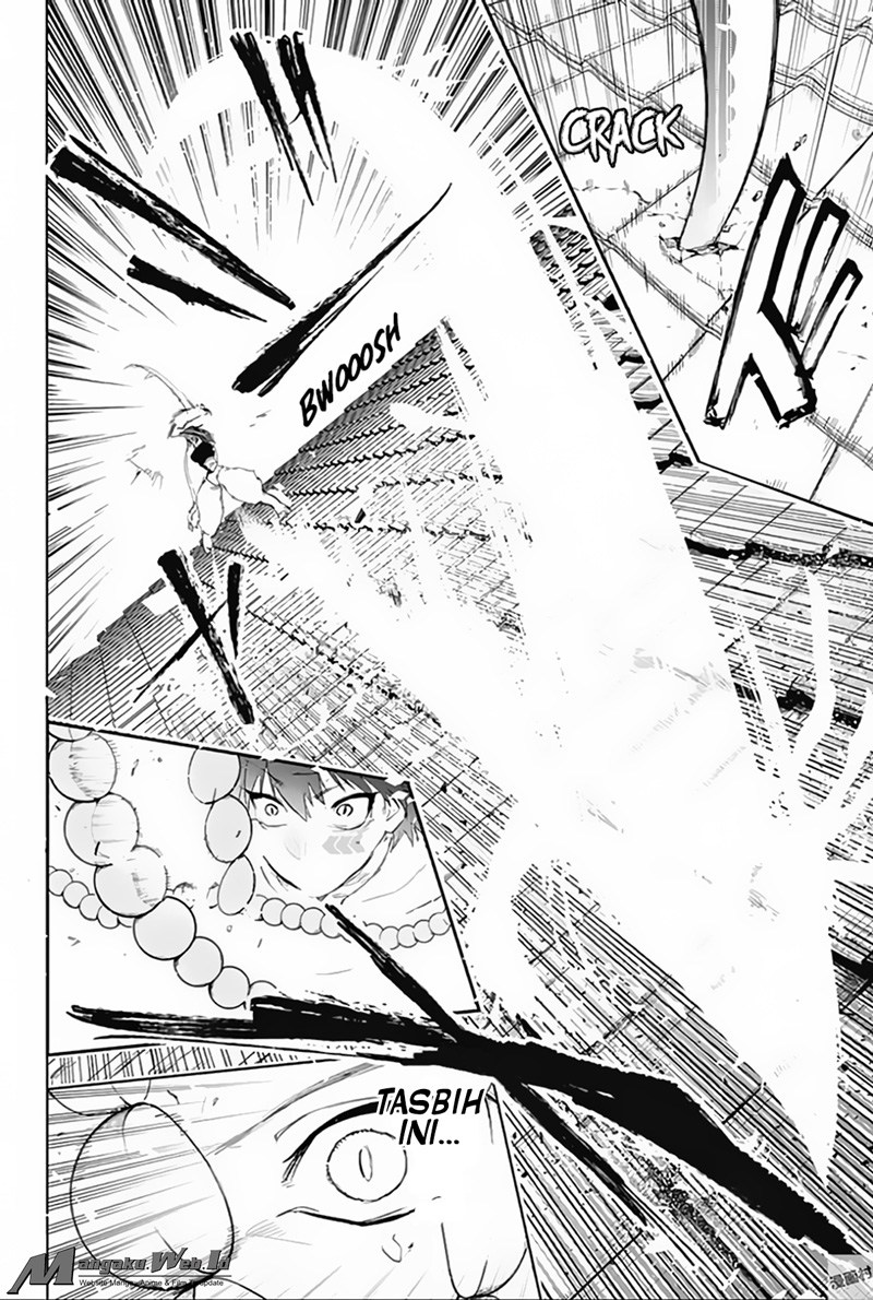 Bozebeats Chapter 11 Gambar 7