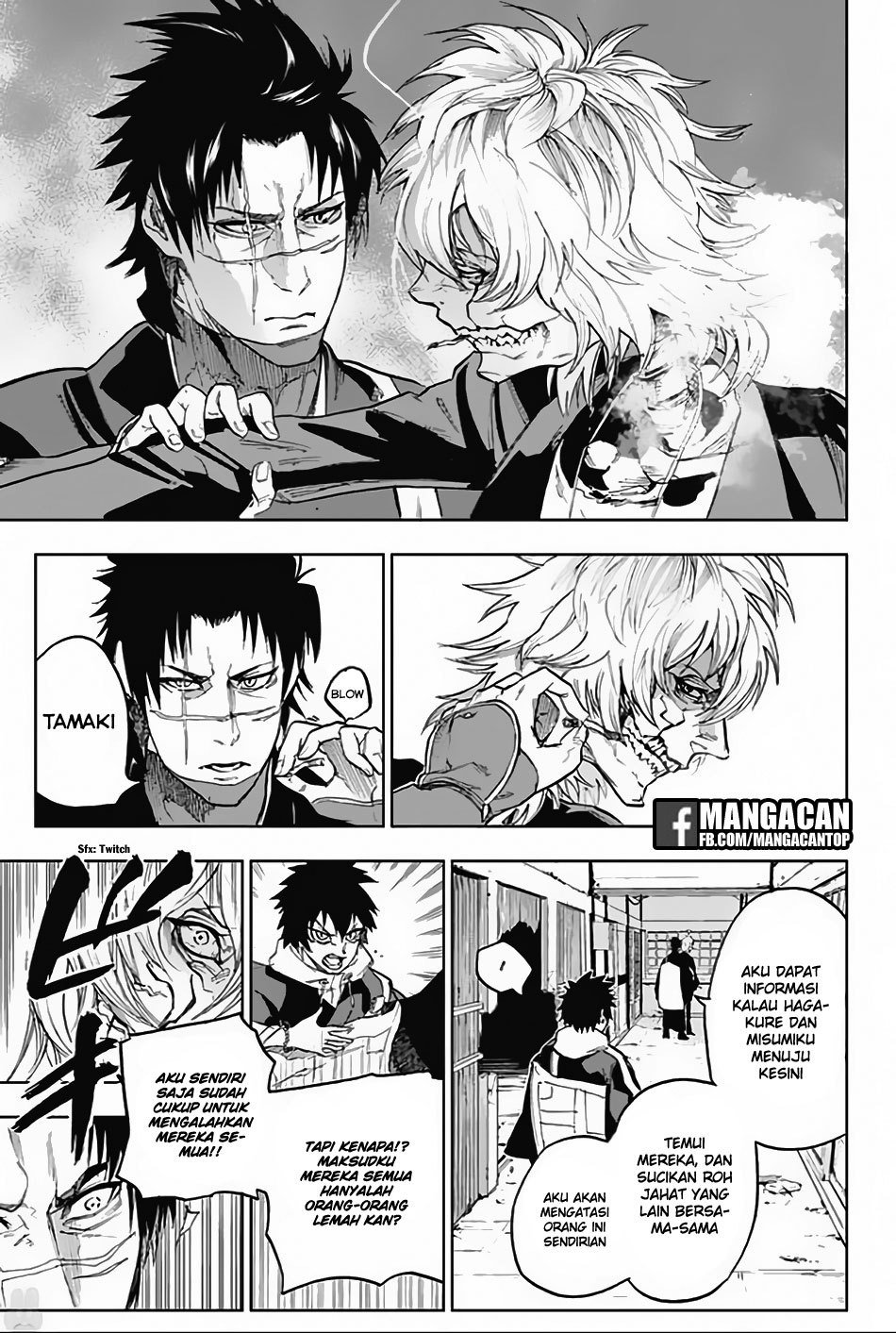 Bozebeats Chapter 10 Gambar 15