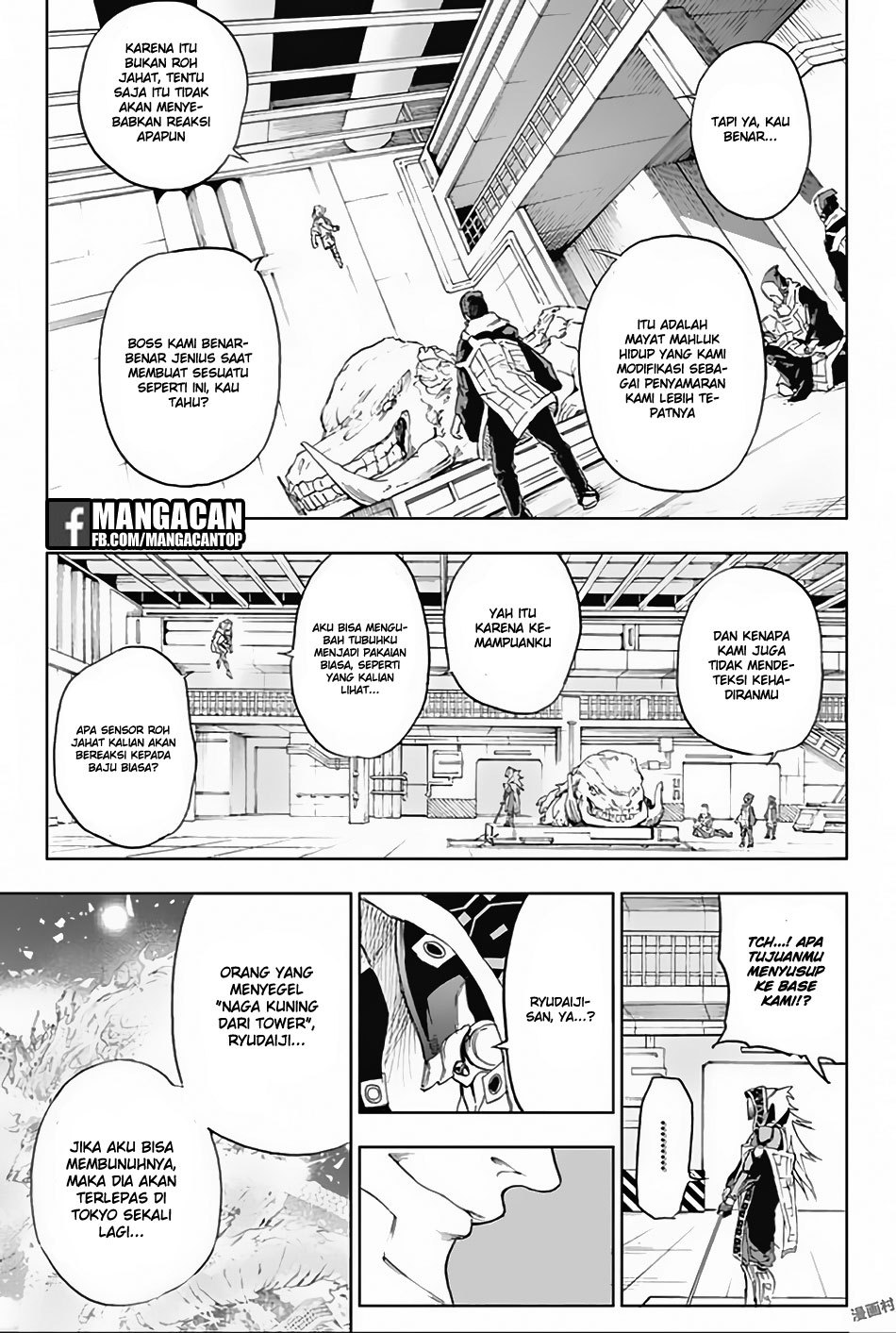 Bozebeats Chapter 09 Gambar 15