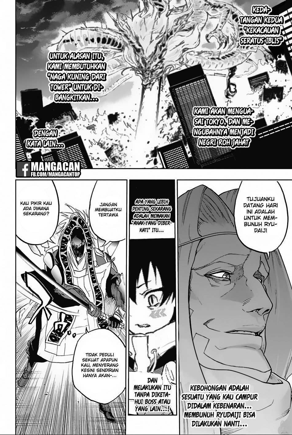 Bozebeats Chapter 09 Gambar 16