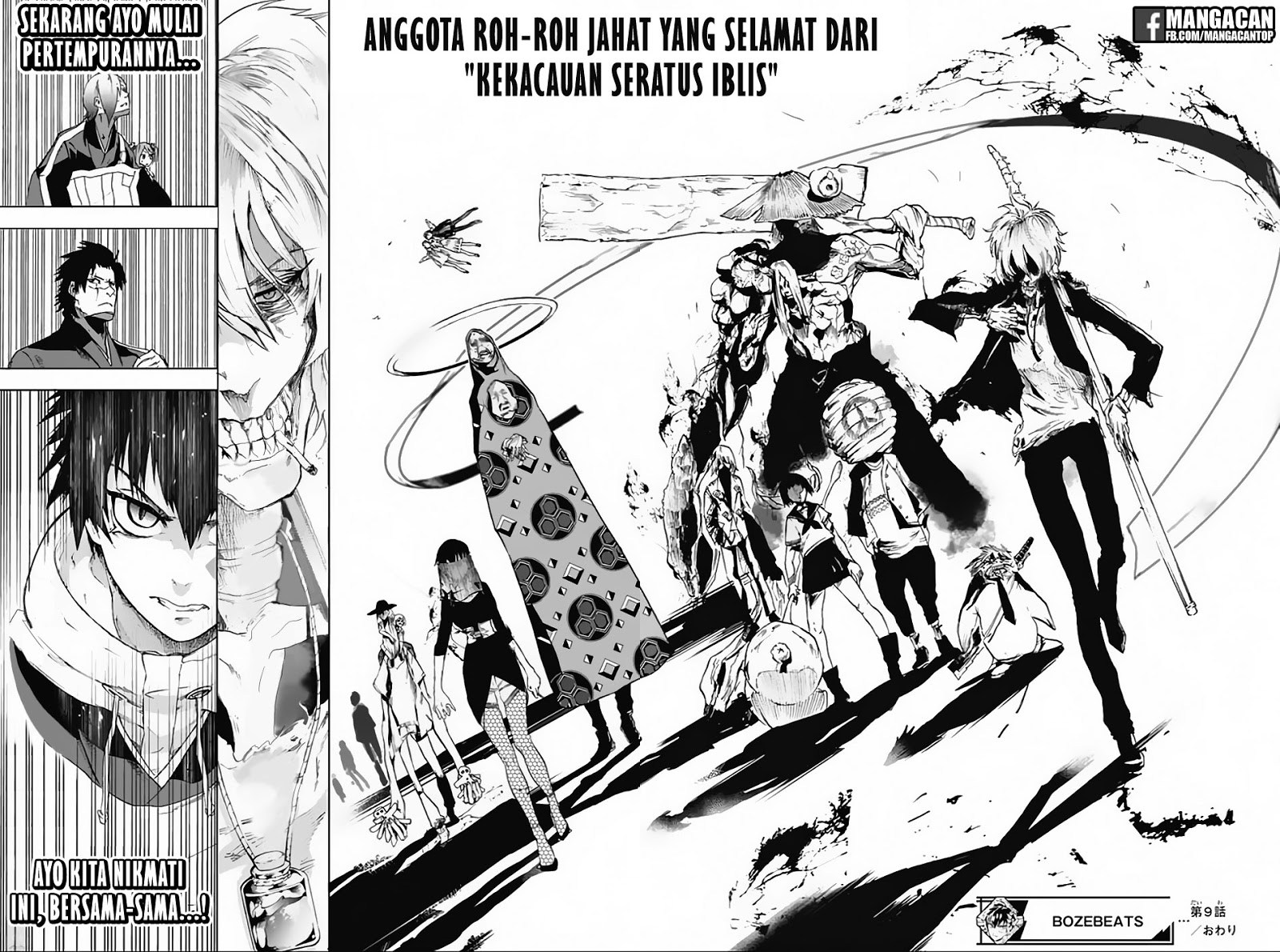 Bozebeats Chapter 09 Gambar 18
