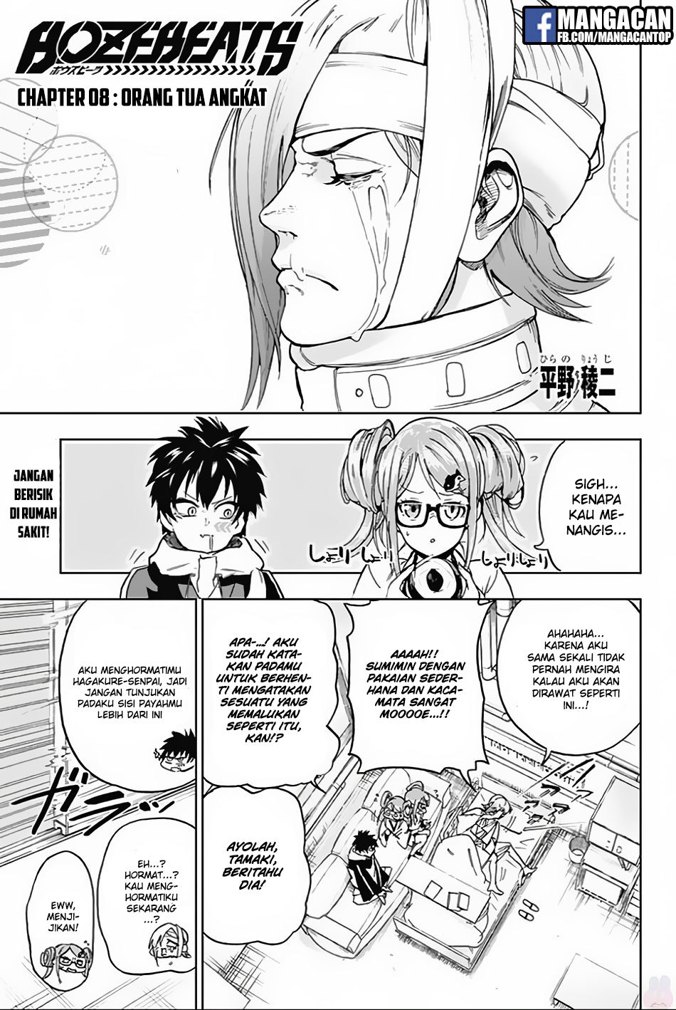 Baca Komik Bozebeats Chapter 08 Gambar 1