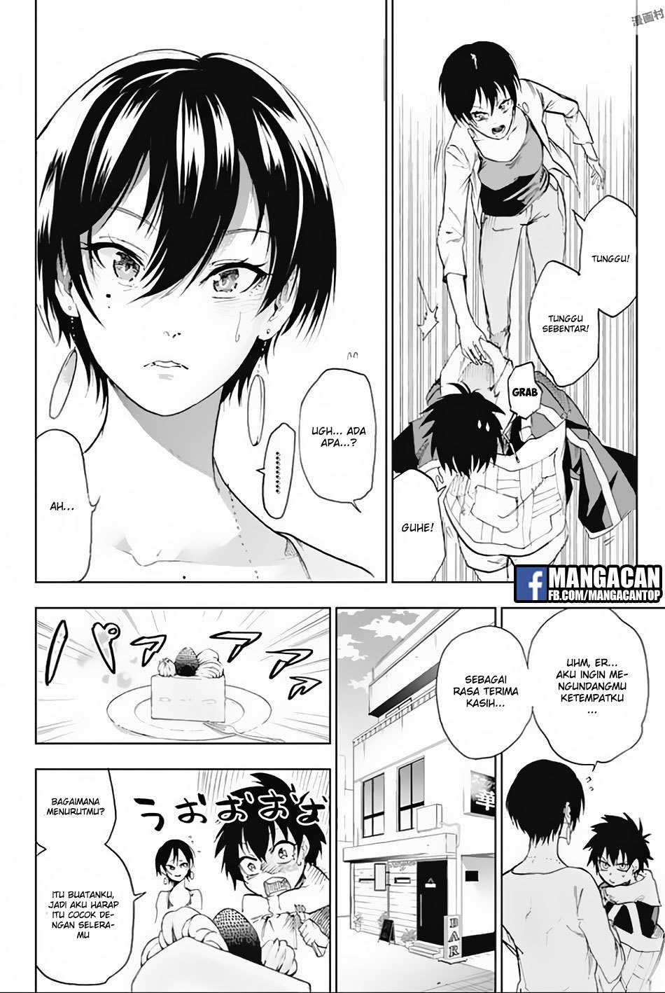 Bozebeats Chapter 08 Gambar 12
