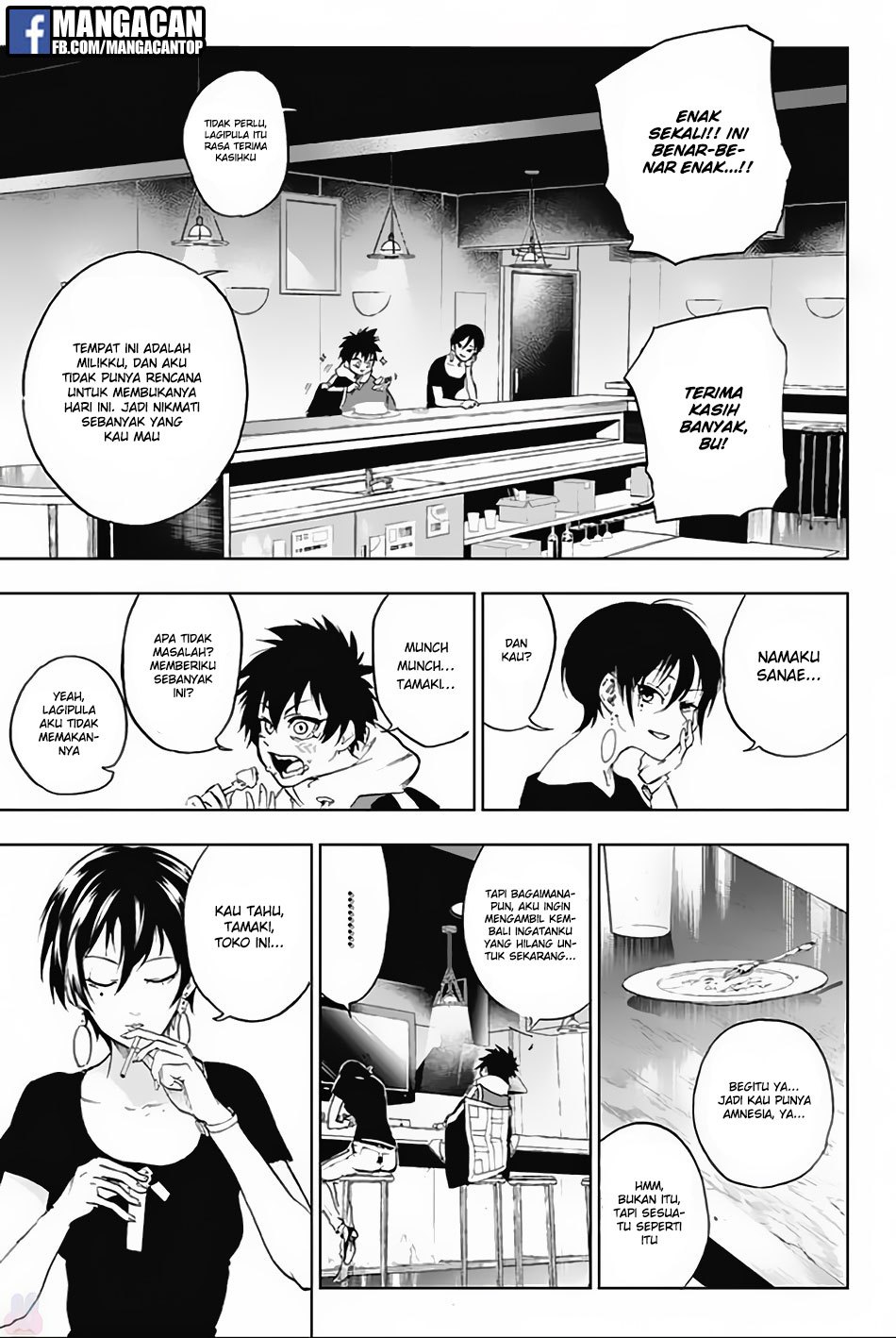 Bozebeats Chapter 08 Gambar 13