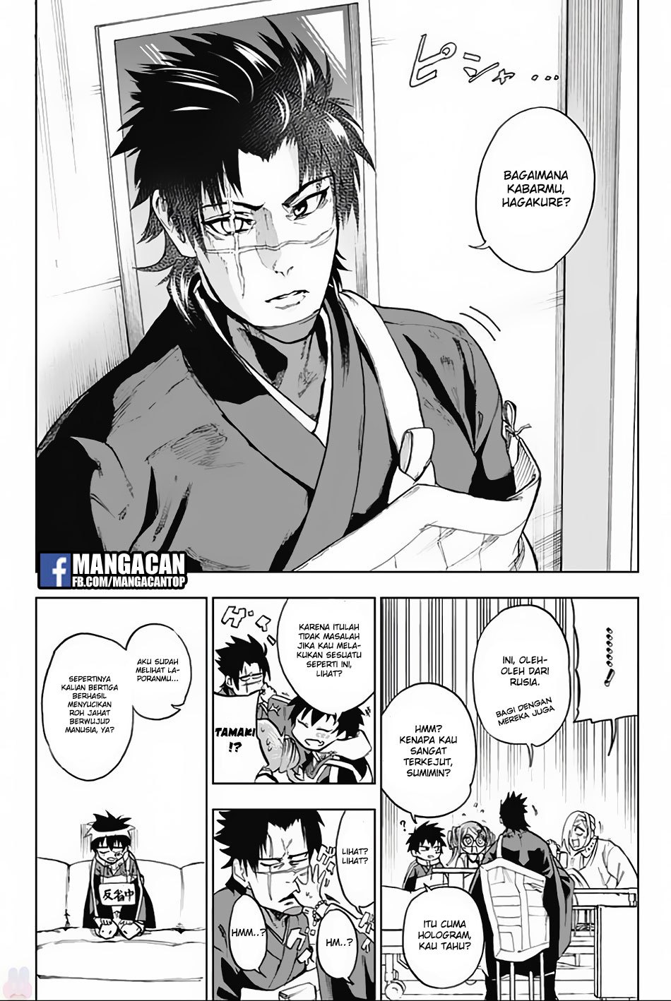 Baca Bozebeats Chapter 08 Gambar 2