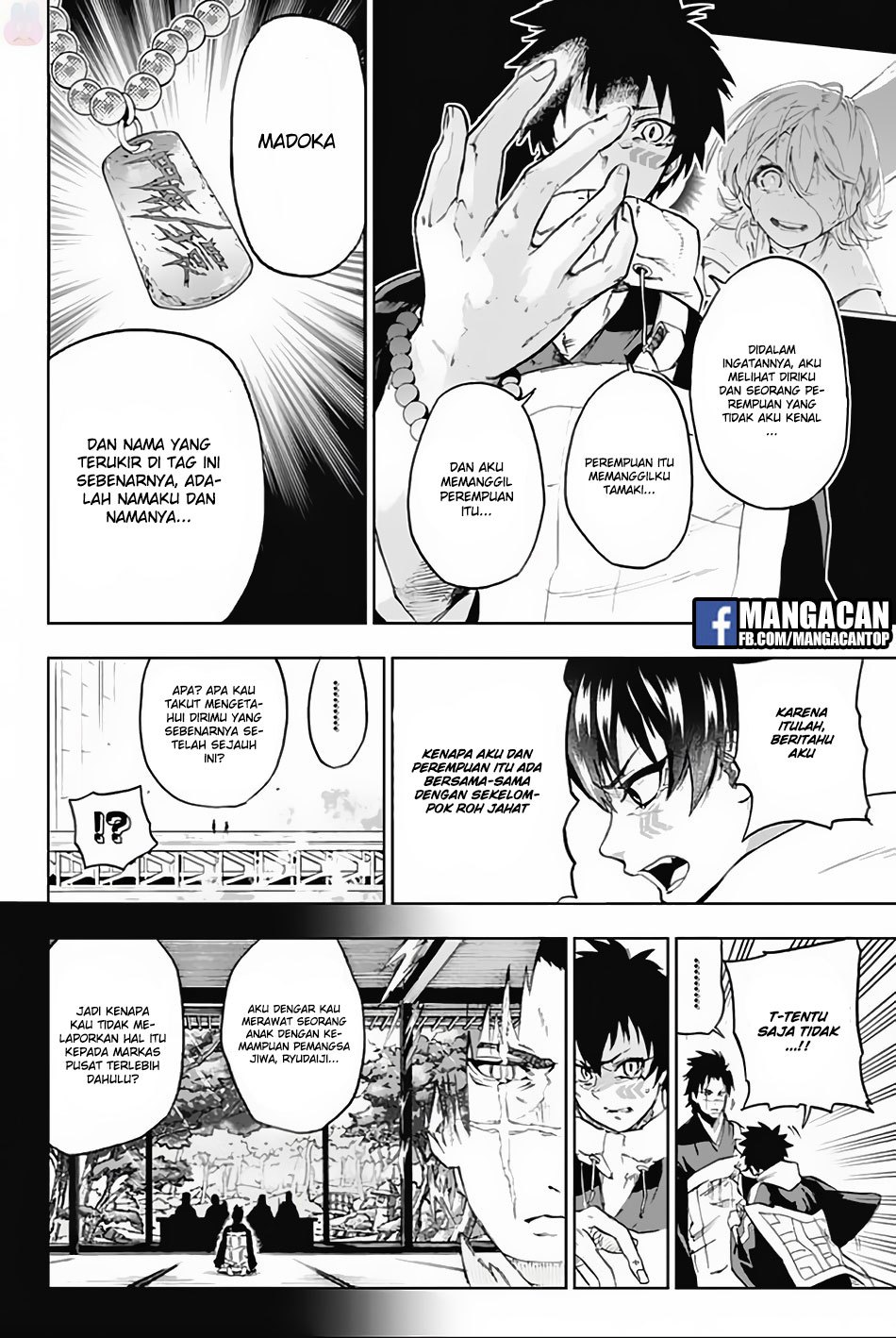 Bozebeats Chapter 08 Gambar 6