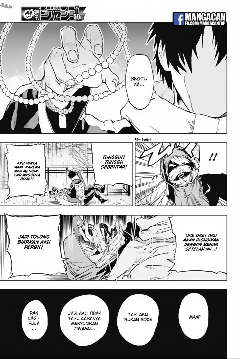 Bozebeats Chapter 07 Gambar 10