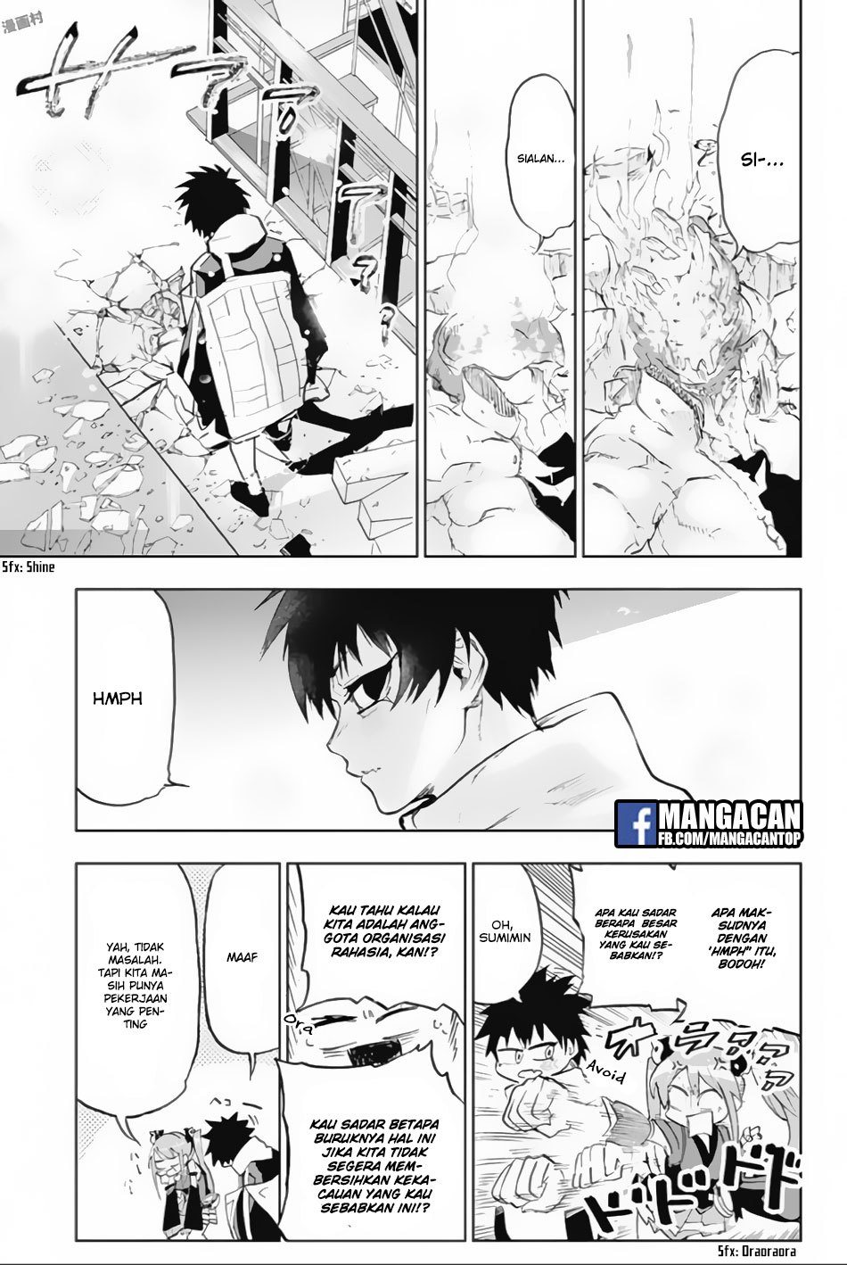 Bozebeats Chapter 07 Gambar 12