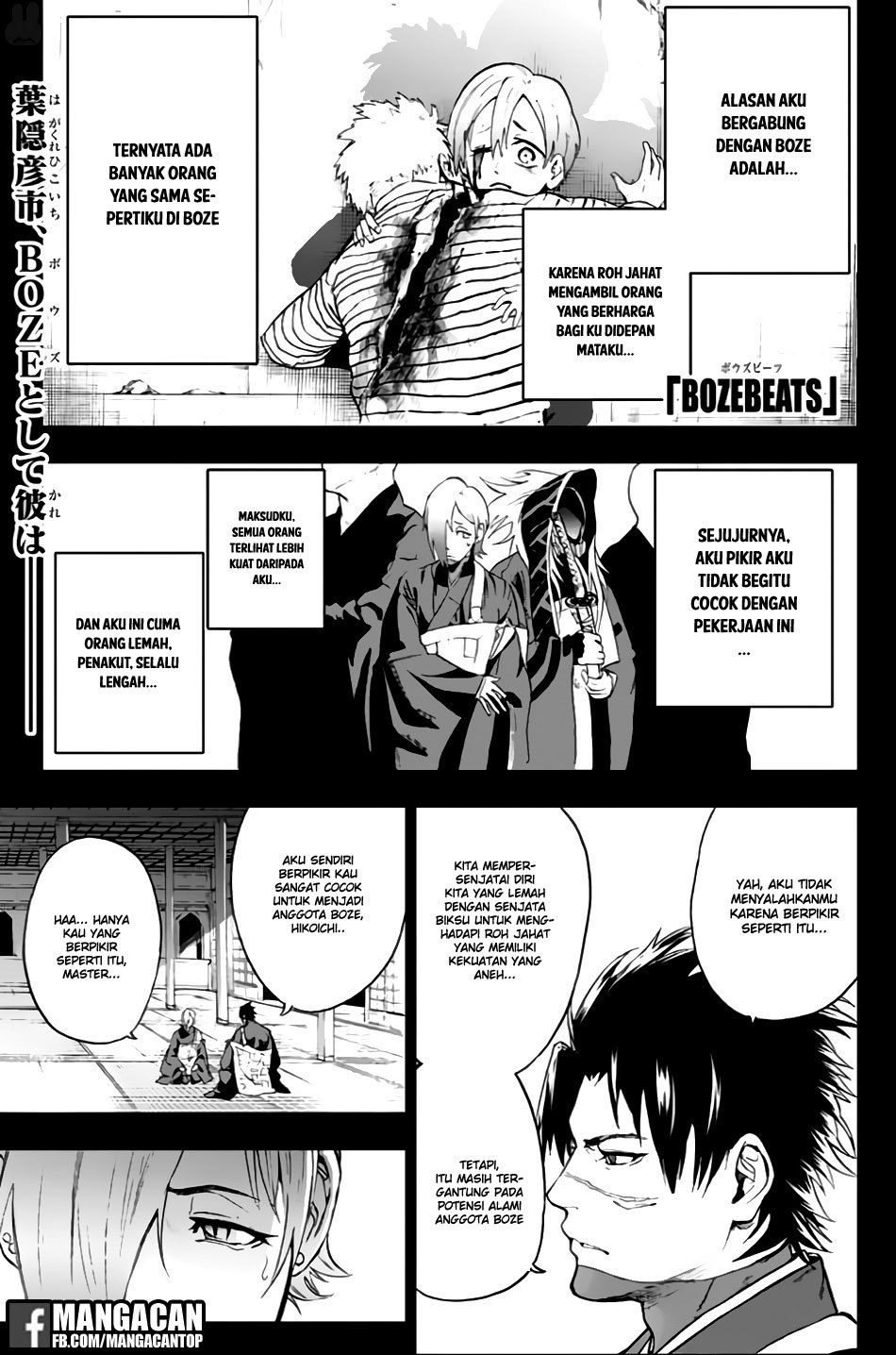 Baca Komik Bozebeats Chapter 06 Gambar 1