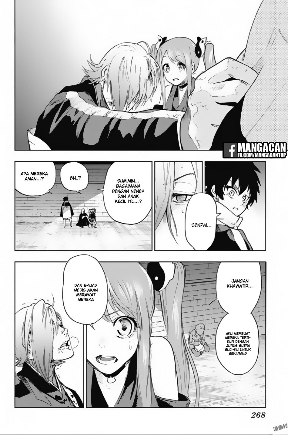 Bozebeats Chapter 06 Gambar 10