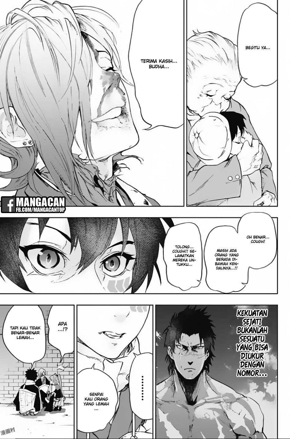 Bozebeats Chapter 06 Gambar 11