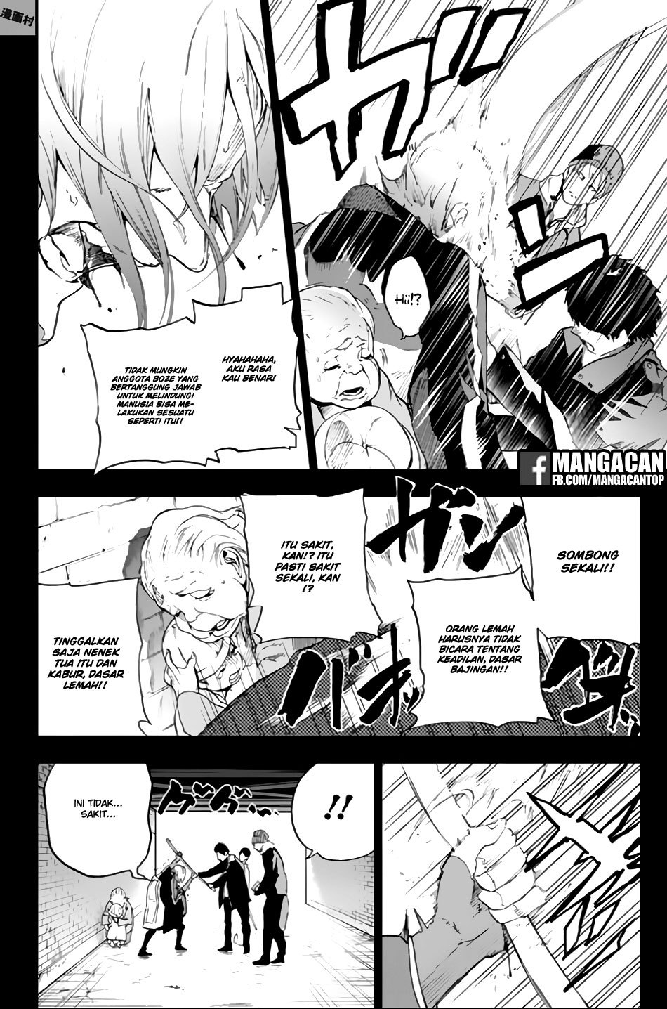 Bozebeats Chapter 06 Gambar 6