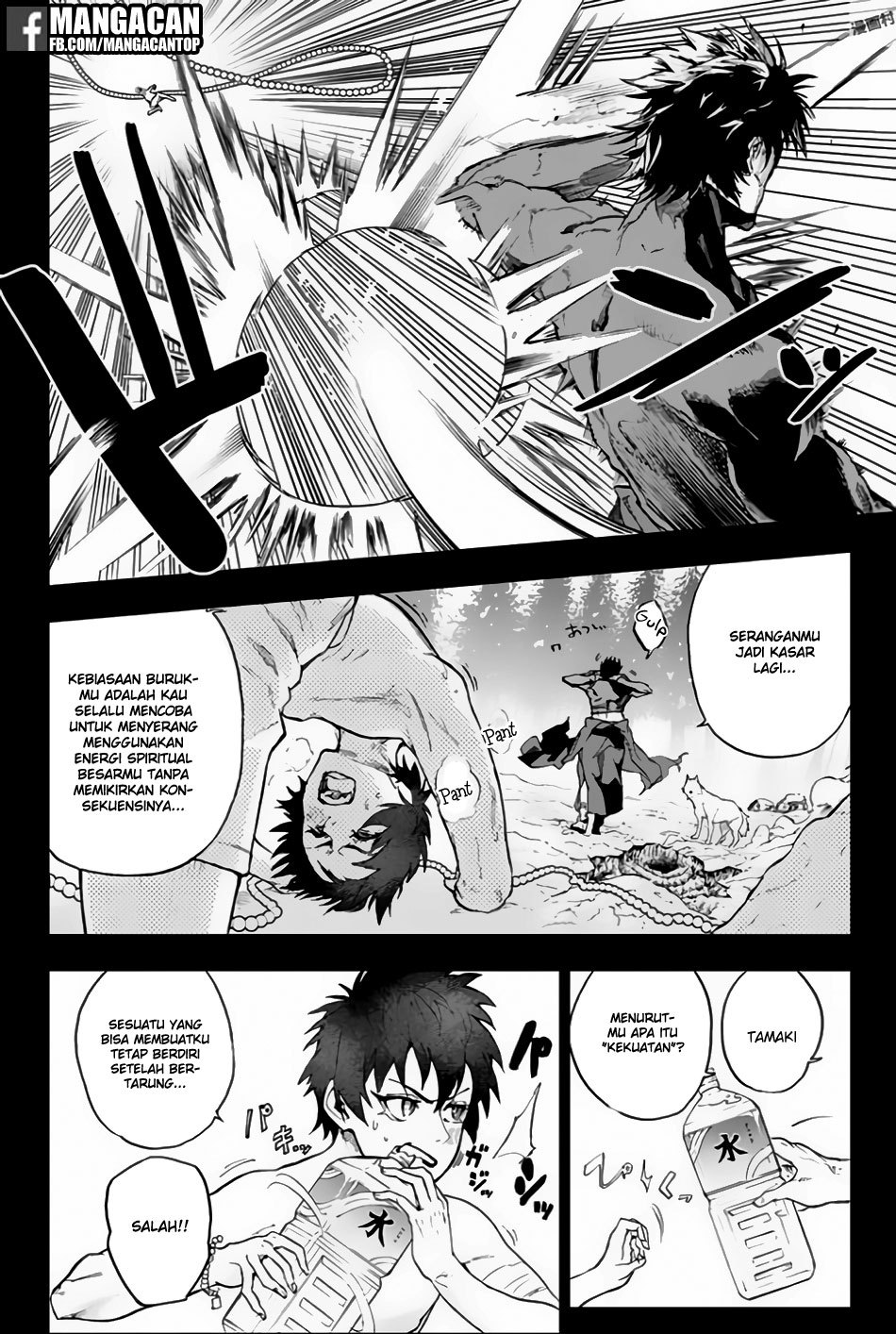 Baca  Bozebeats Chapter 05 Gambar 2