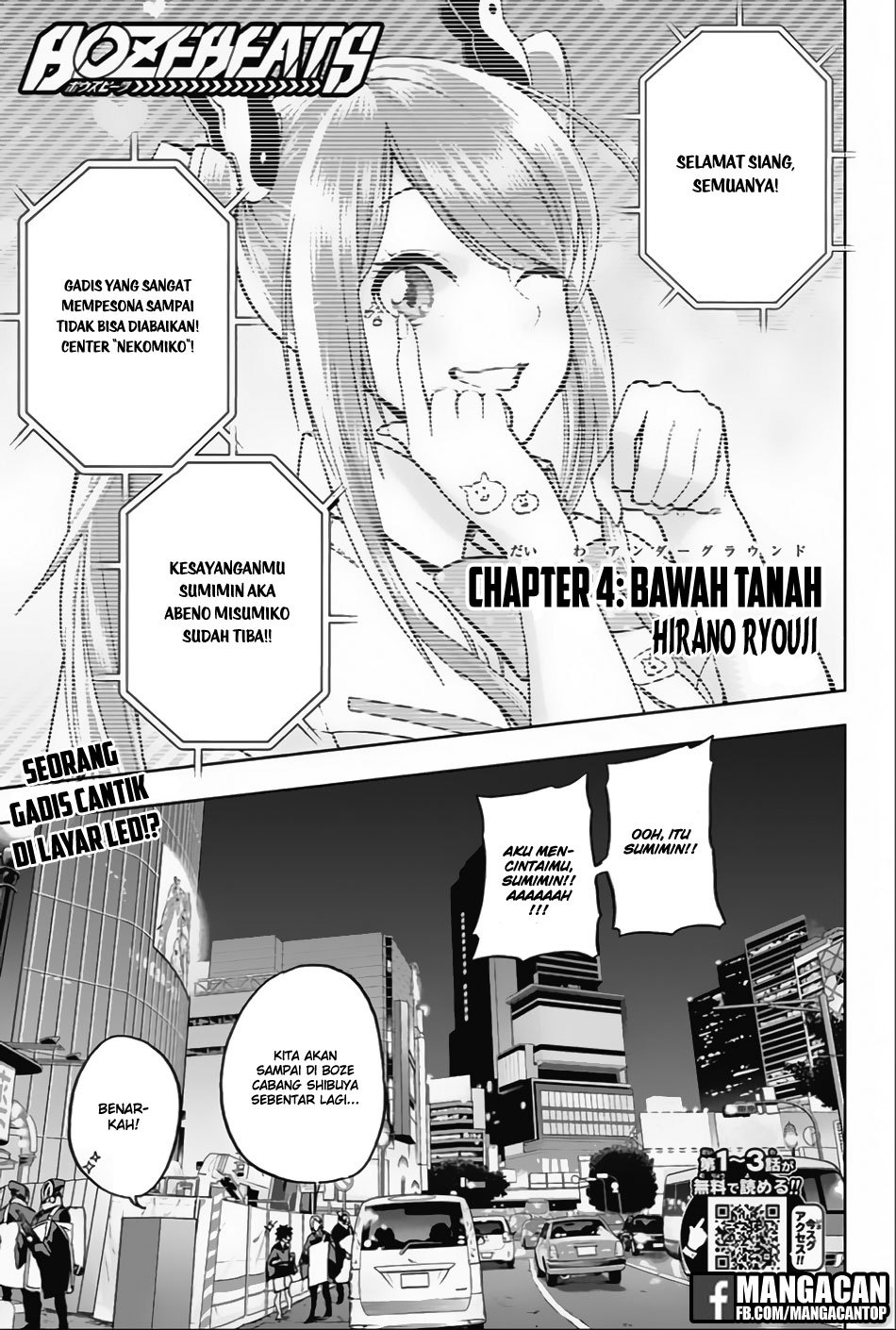 Baca Komik Bozebeats Chapter 04 Gambar 1
