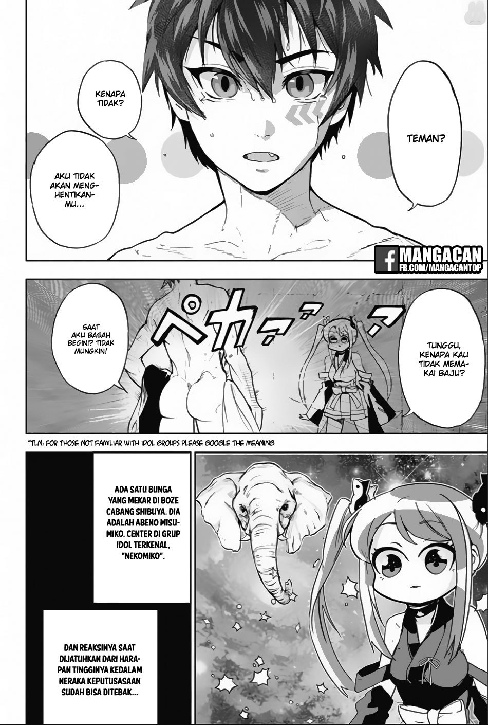 Bozebeats Chapter 04 Gambar 14