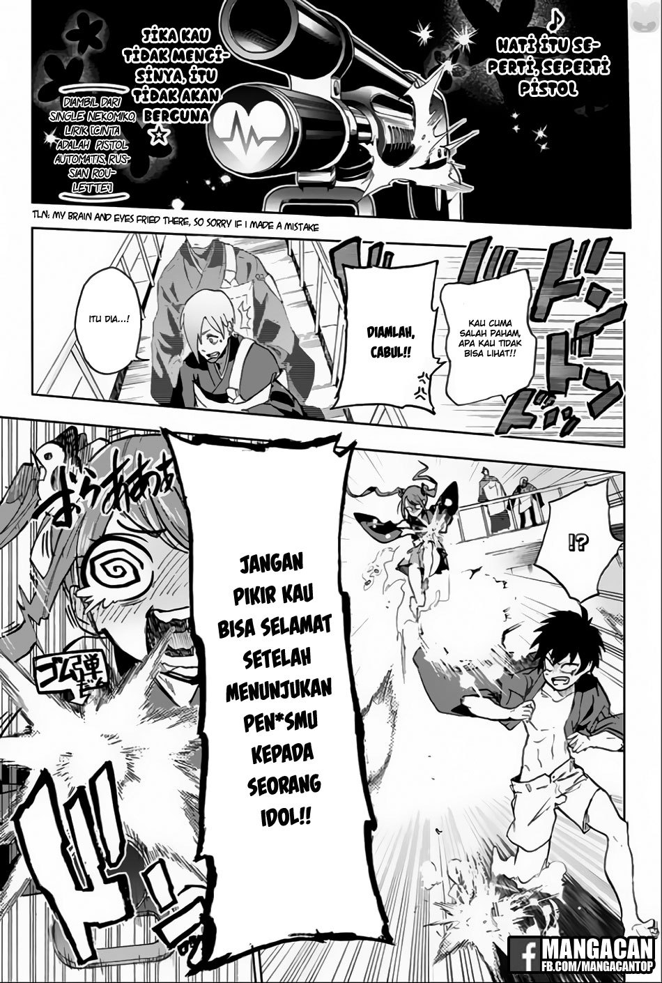 Bozebeats Chapter 04 Gambar 15