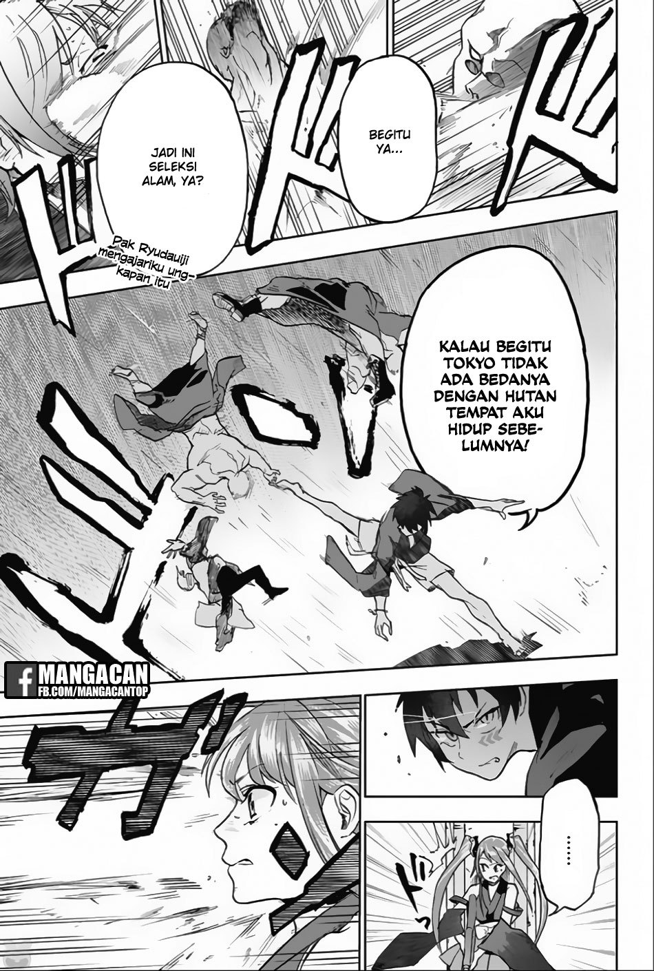 Bozebeats Chapter 04 Gambar 17