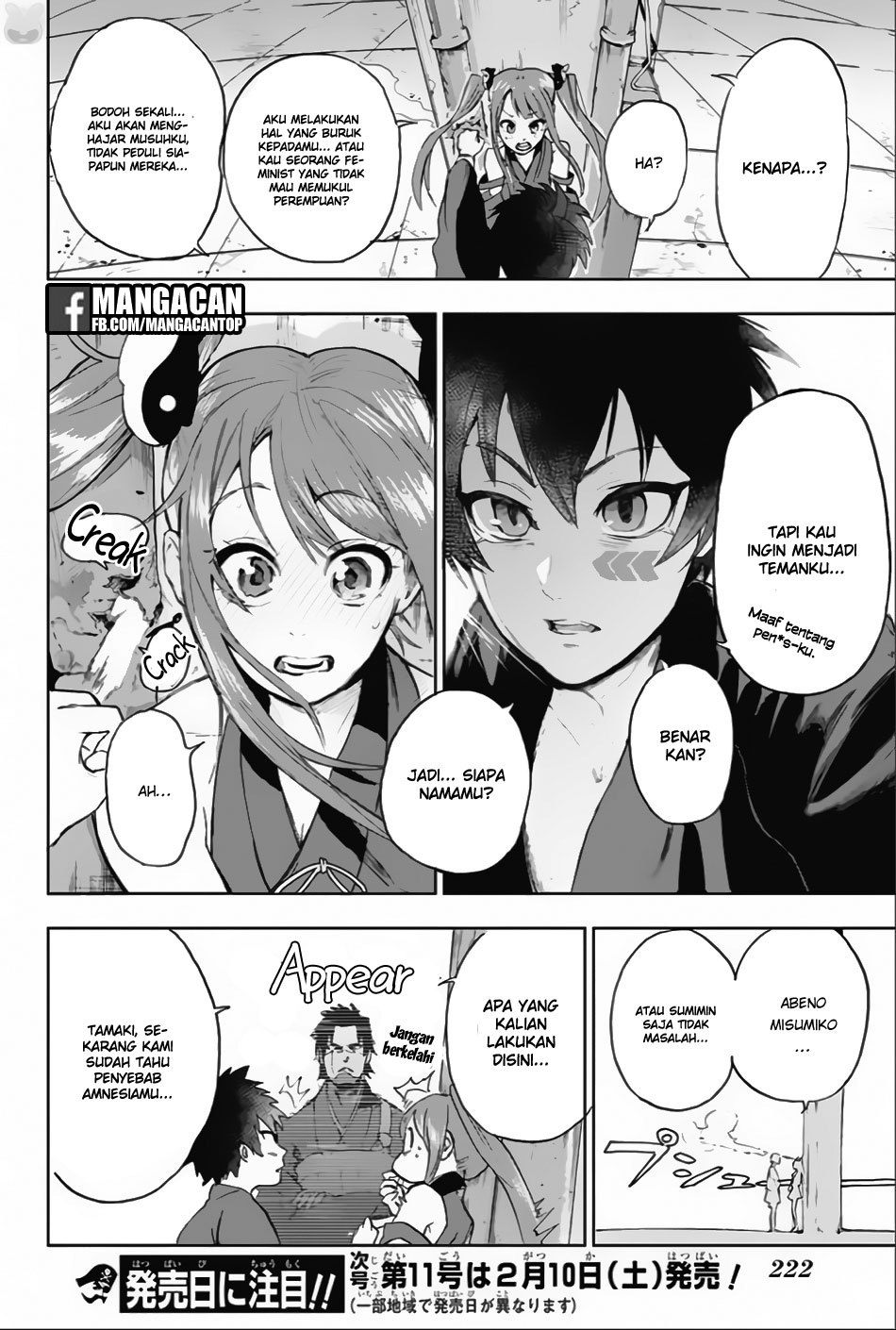 Bozebeats Chapter 04 Gambar 18