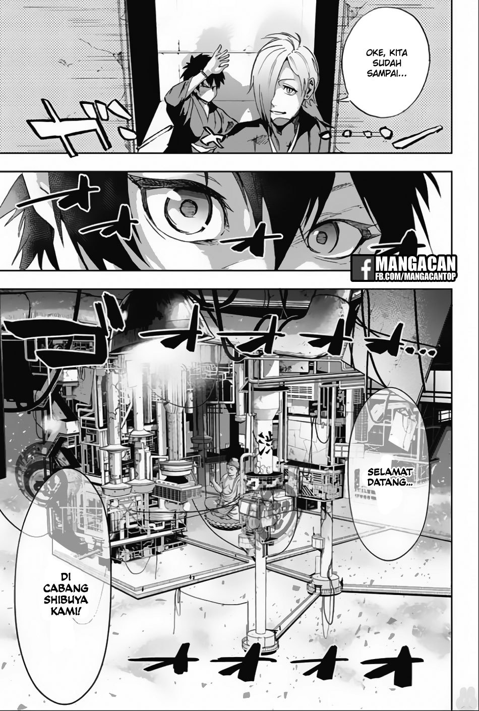 Bozebeats Chapter 04 Gambar 5