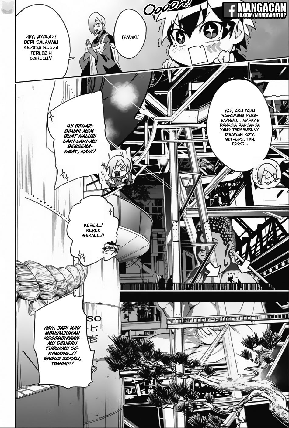 Bozebeats Chapter 04 Gambar 6