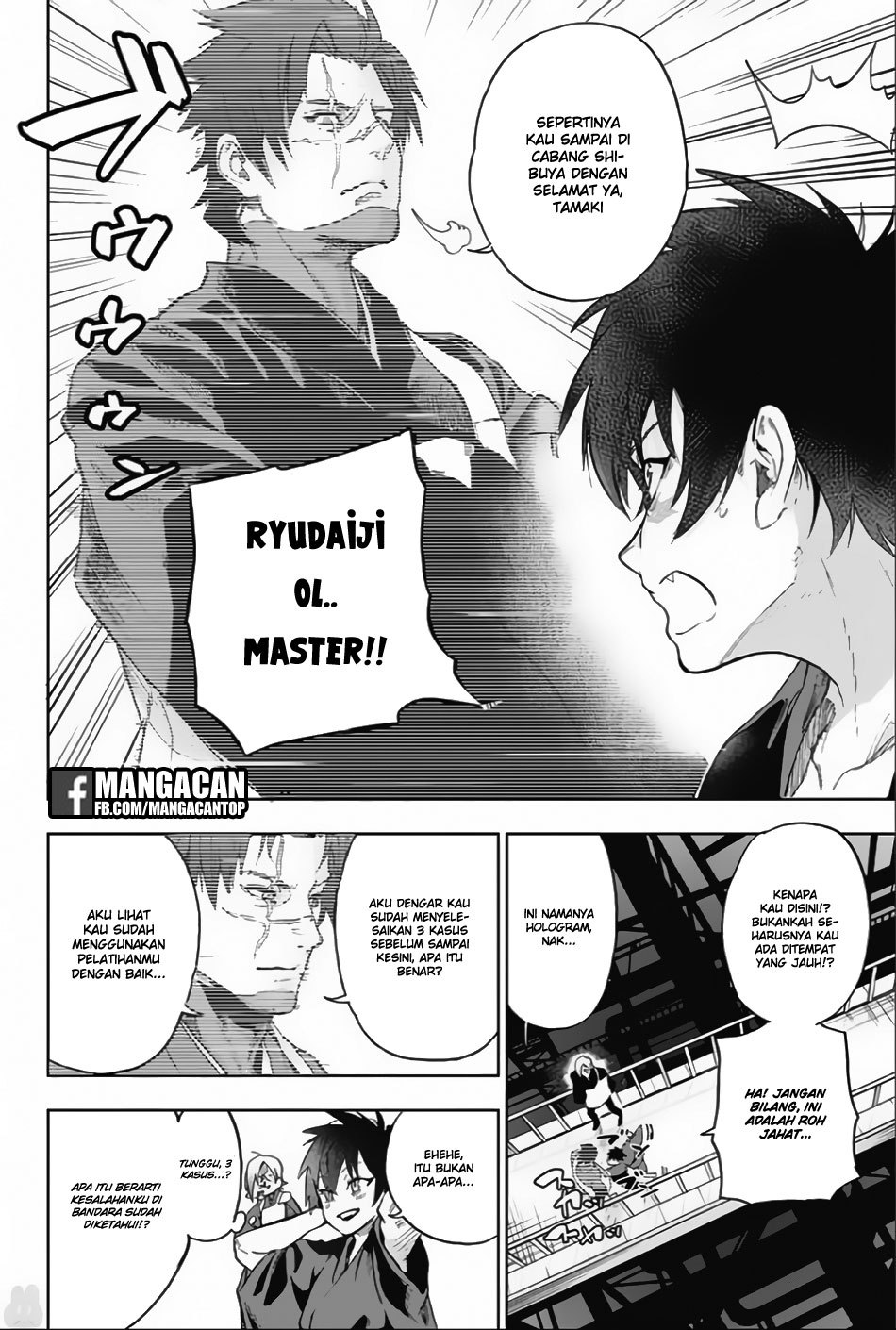 Bozebeats Chapter 04 Gambar 8