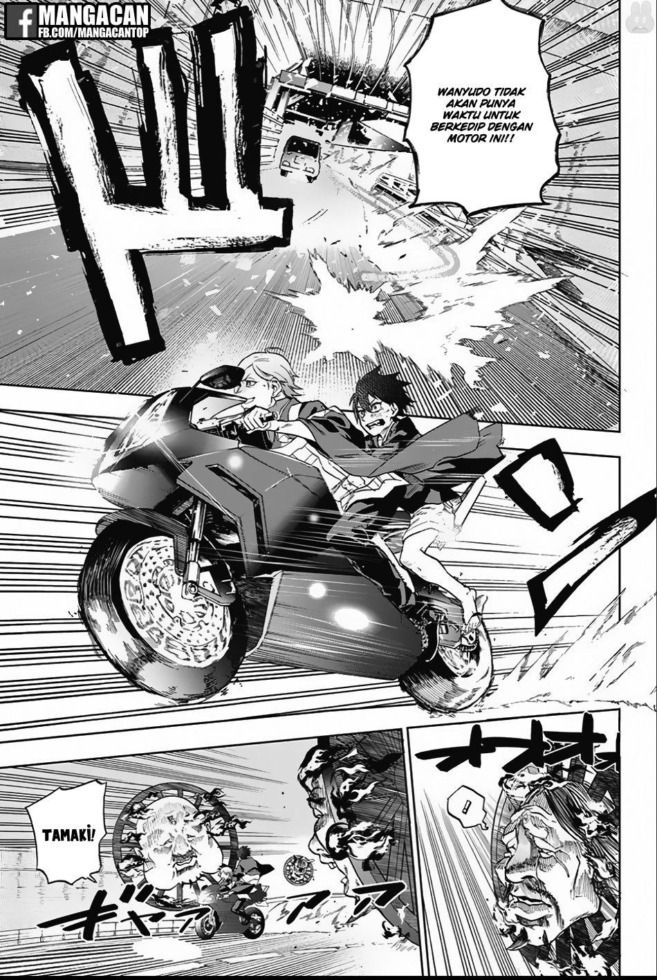 Bozebeats Chapter 03 Gambar 12