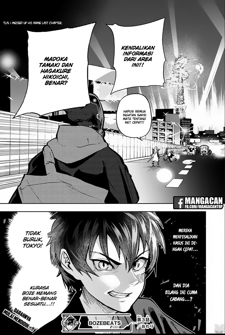 Bozebeats Chapter 03 Gambar 22