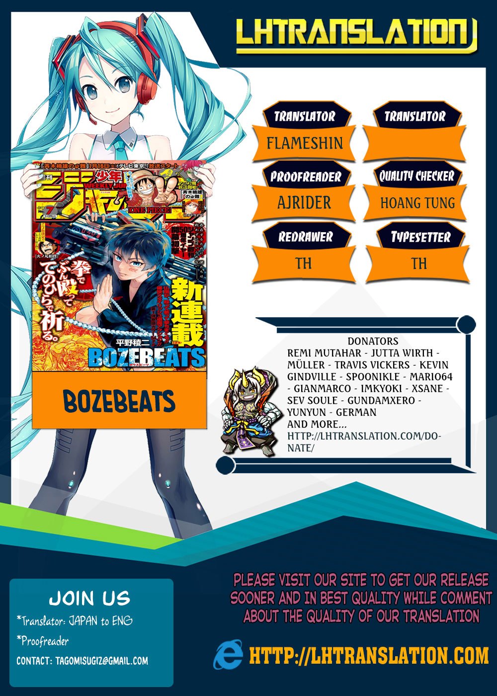 Bozebeats Chapter 03 Gambar 23