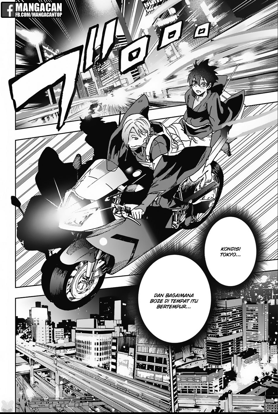 Bozebeats Chapter 03 Gambar 4
