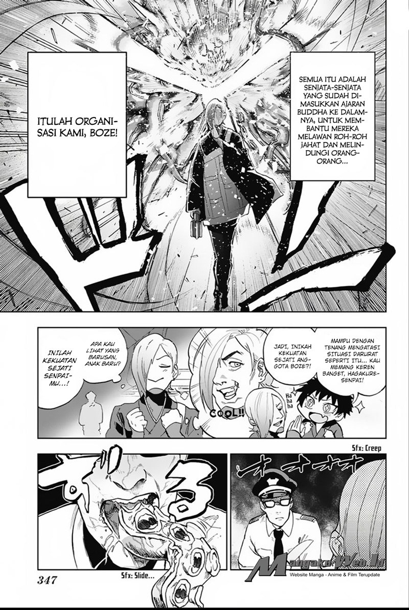 Bozebeats Chapter 02 Gambar 14