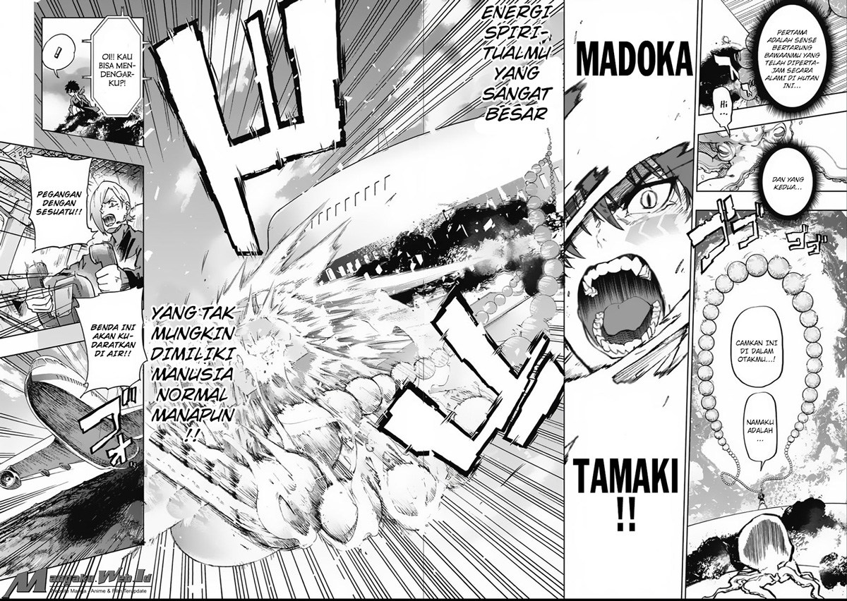 Bozebeats Chapter 02 Gambar 23