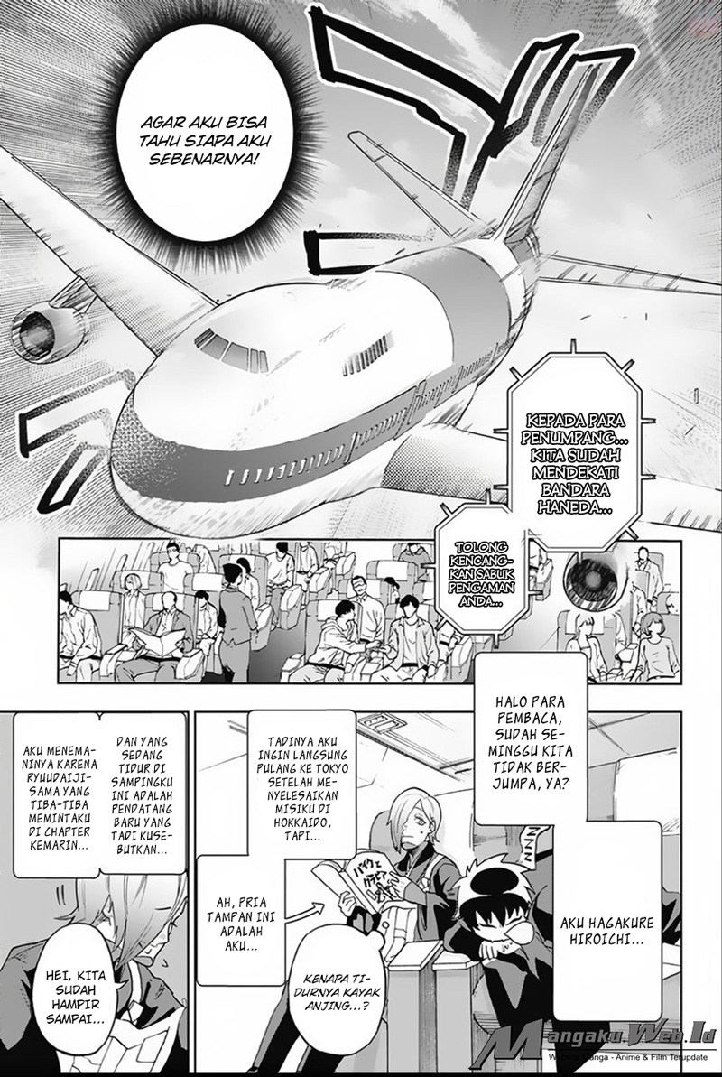 Bozebeats Chapter 02 Gambar 4