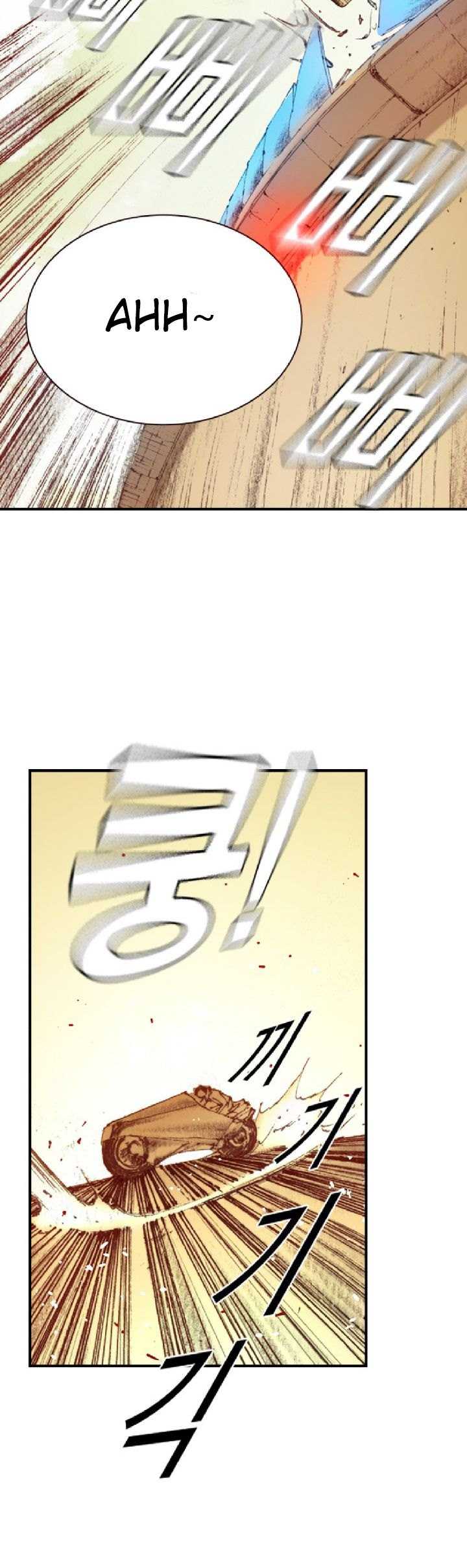 The Retreat Chapter 02 Gambar 12