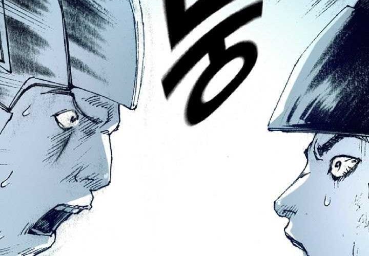 The Retreat Chapter 01 Gambar 6