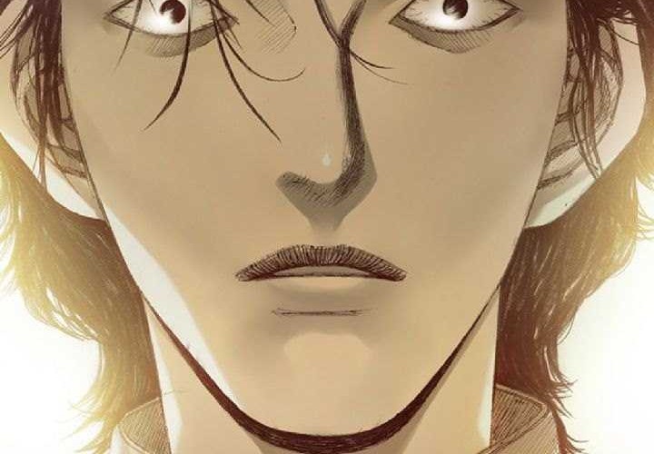 The Retreat Chapter 01 Gambar 104