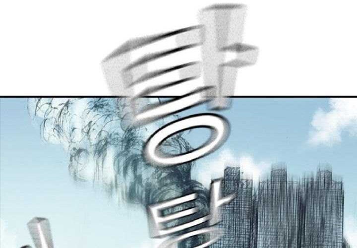 The Retreat Chapter 01 Gambar 11