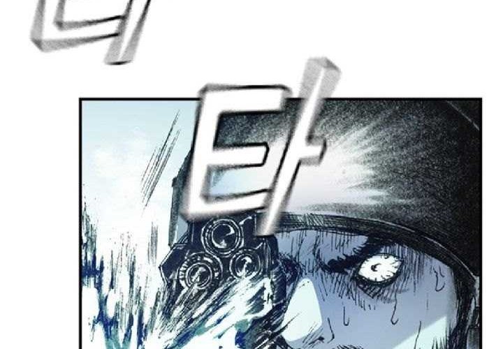 The Retreat Chapter 01 Gambar 13