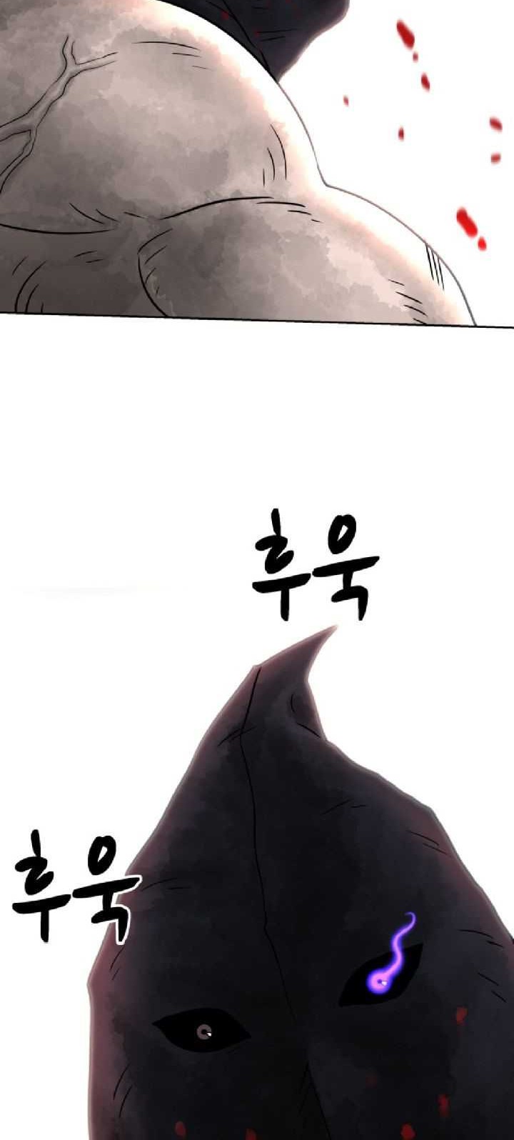 Warrior Beheader Chapter 01 Gambar 7