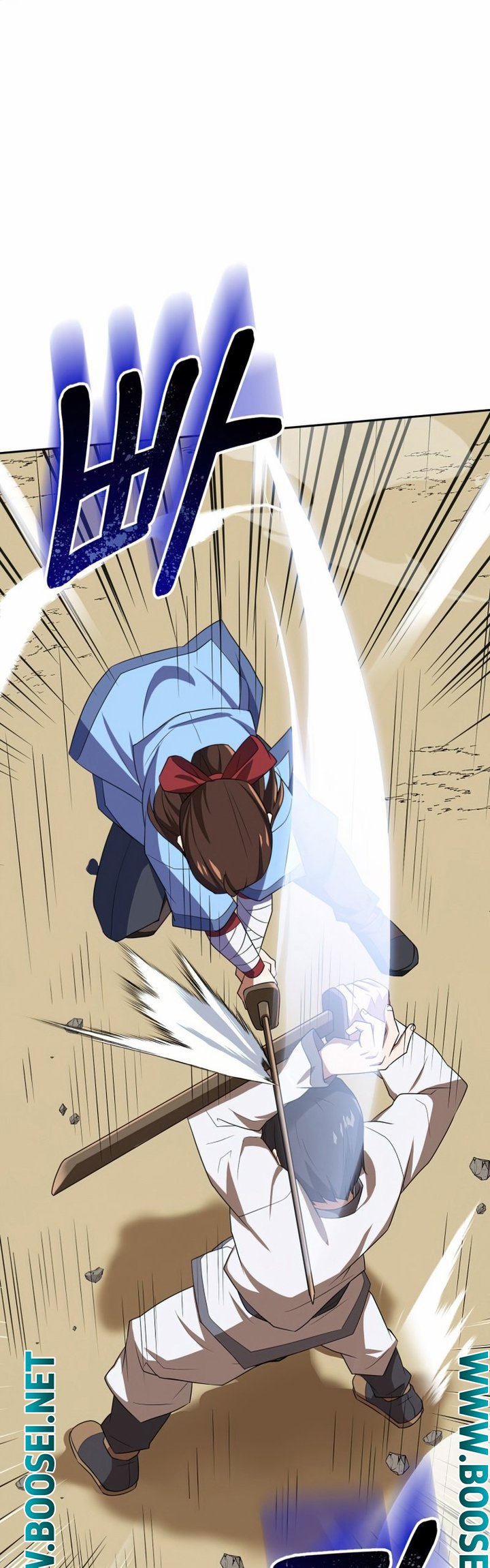 Champion’s Path to Murim Chapter 02 Gambar 27