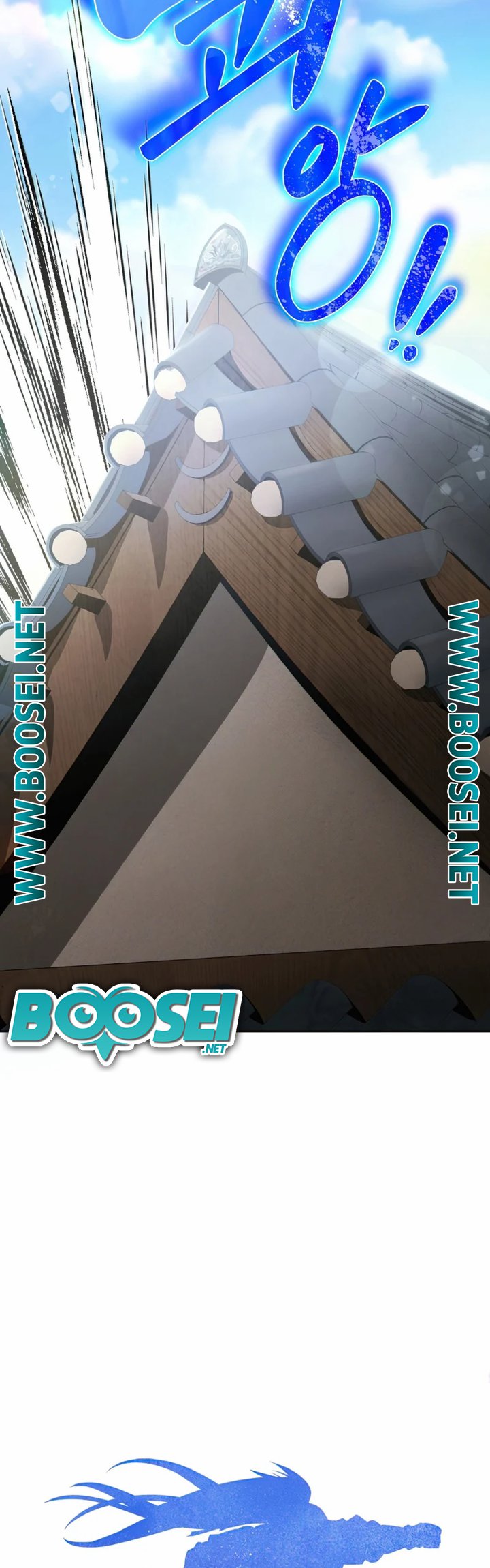 Champion’s Path to Murim Chapter 02 Gambar 68
