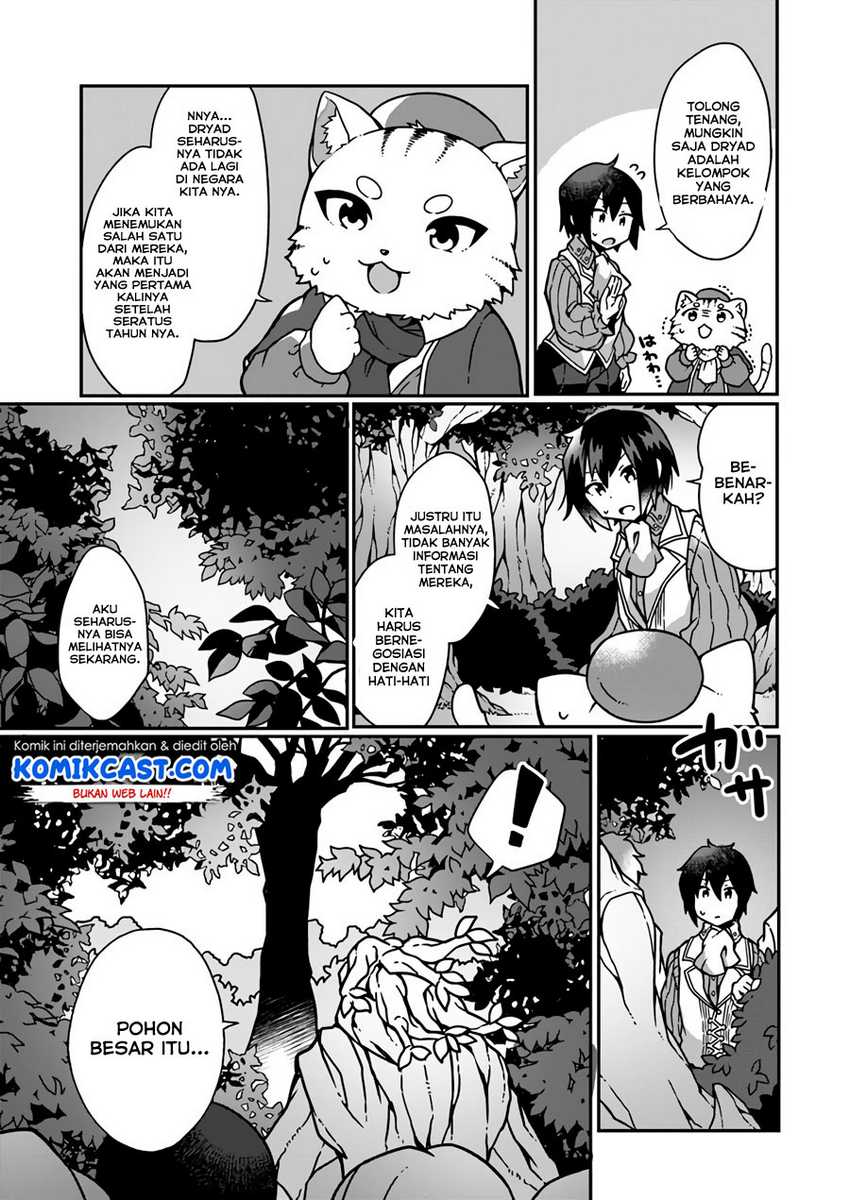 Shokubutsu Mahou Chito de Nonbiri Ryoshu Seikatsu Hajimemasu Zense no Chishiki o Kushi Shite Nogyo Shitara, Gyakuten Jinsei Hajimatta Kudan Chapter 04 Gambar 6