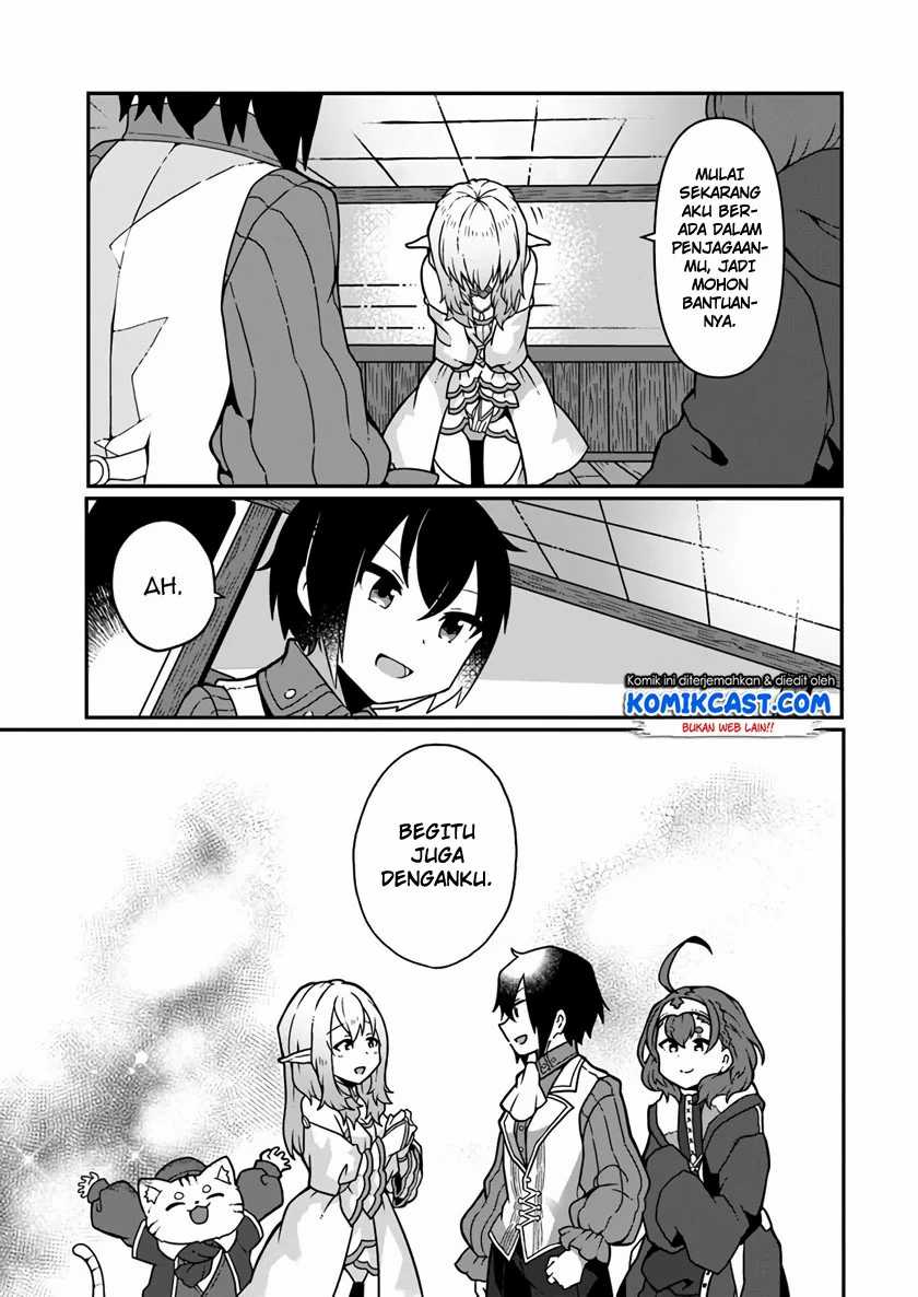 Shokubutsu Mahou Chito de Nonbiri Ryoshu Seikatsu Hajimemasu Zense no Chishiki o Kushi Shite Nogyo Shitara, Gyakuten Jinsei Hajimatta Kudan Chapter 03 Gambar 13
