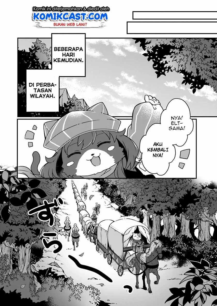 Shokubutsu Mahou Chito de Nonbiri Ryoshu Seikatsu Hajimemasu Zense no Chishiki o Kushi Shite Nogyo Shitara, Gyakuten Jinsei Hajimatta Kudan Chapter 03 Gambar 14