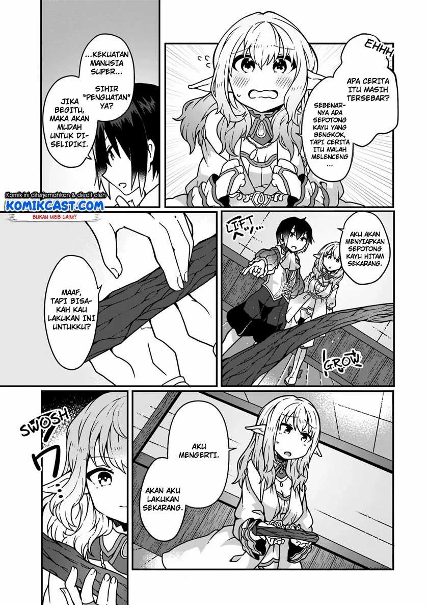 Shokubutsu Mahou Chito de Nonbiri Ryoshu Seikatsu Hajimemasu Zense no Chishiki o Kushi Shite Nogyo Shitara, Gyakuten Jinsei Hajimatta Kudan Chapter 03 Gambar 7