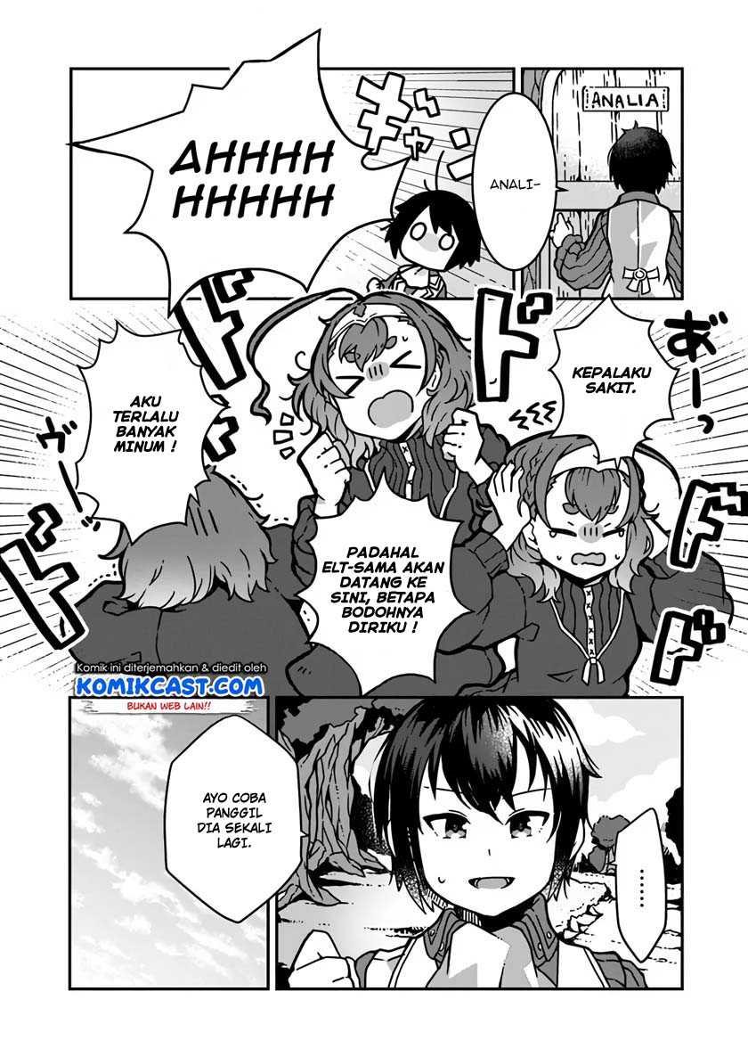 Shokubutsu Mahou Chito de Nonbiri Ryoshu Seikatsu Hajimemasu Zense no Chishiki o Kushi Shite Nogyo Shitara, Gyakuten Jinsei Hajimatta Kudan Chapter 02 Gambar 11