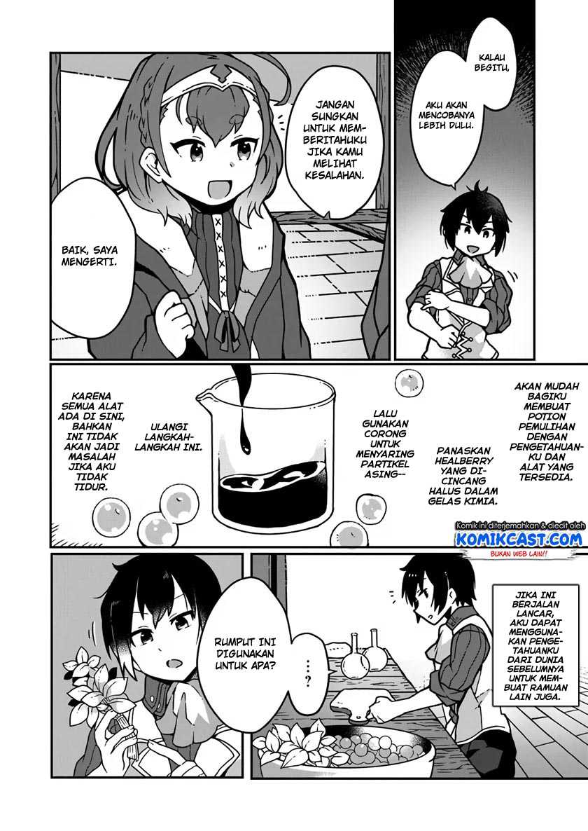 Shokubutsu Mahou Chito de Nonbiri Ryoshu Seikatsu Hajimemasu Zense no Chishiki o Kushi Shite Nogyo Shitara, Gyakuten Jinsei Hajimatta Kudan Chapter 02 Gambar 14