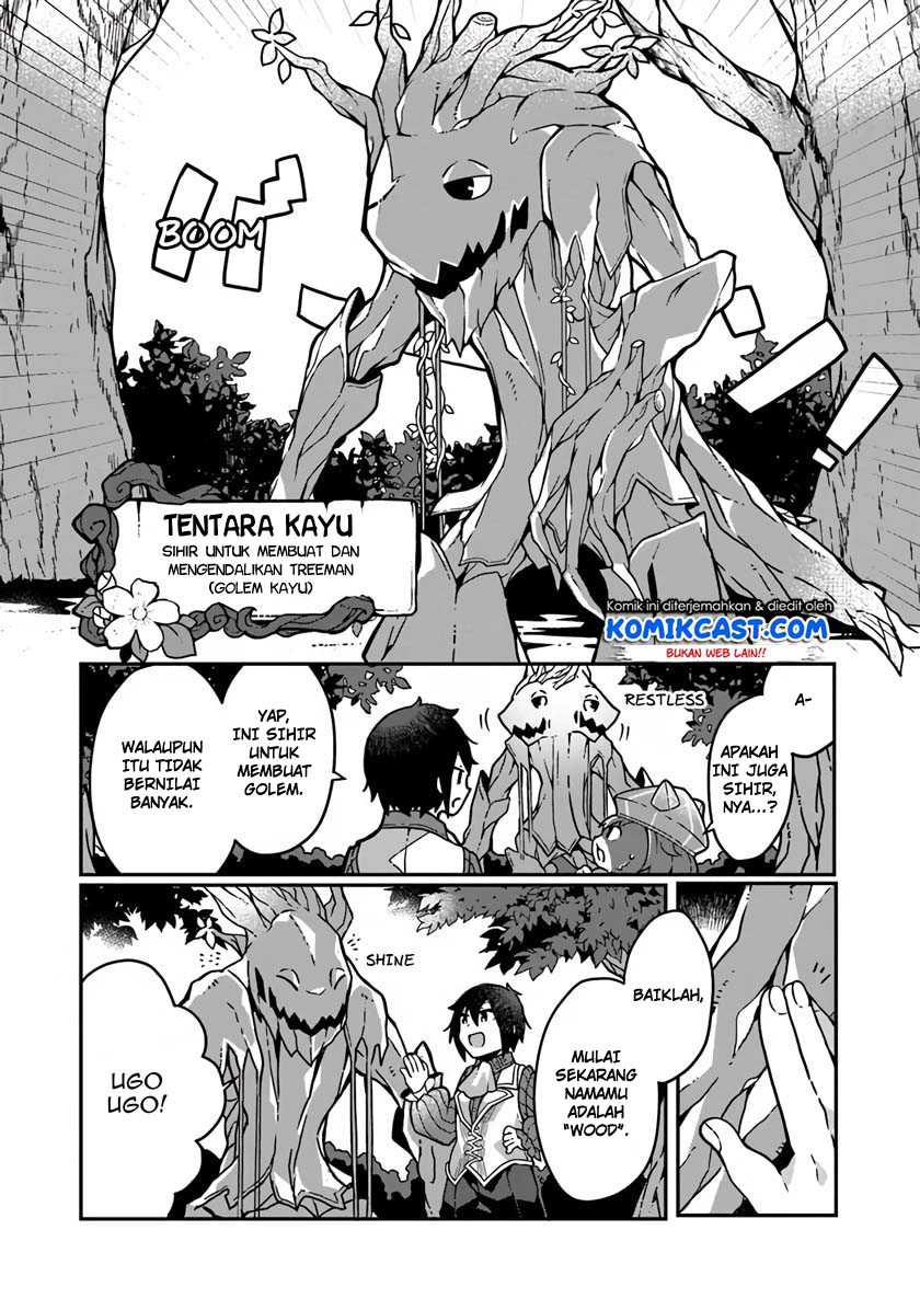 Shokubutsu Mahou Chito de Nonbiri Ryoshu Seikatsu Hajimemasu Zense no Chishiki o Kushi Shite Nogyo Shitara, Gyakuten Jinsei Hajimatta Kudan Chapter 02 Gambar 5